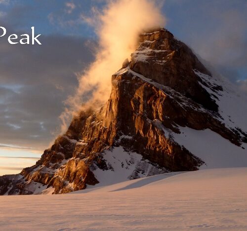 KUN Expedition (7077 Metres)